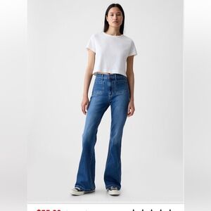 Gap High Rise '70s Flare Jeans 28/6R